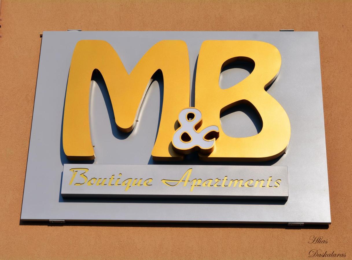 M&B Boutique Apartments Nea Roda Eksteriør billede